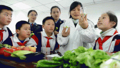 确保泛博消费者的饮食平安