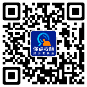 测成果将通过江门市市场监视办理局门户网坐向