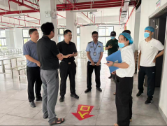 问题期限整改、闭环措置